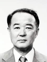 Photo of Kazuhiko Nishijima