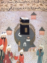 Photo of Abdullah ibn Masud