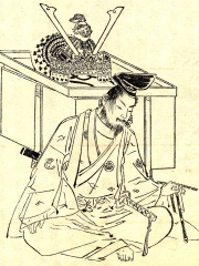 Photo of Minamoto no Yoshitsune