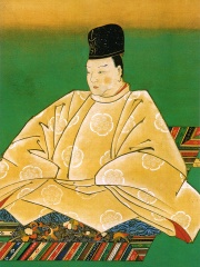 Photo of Emperor Higashiyama
