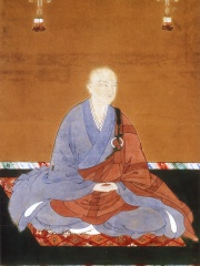 Photo of Emperor Kōmyō