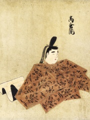 Photo of Emperor Takakura