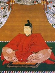 Photo of Emperor Ichijō