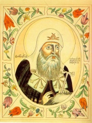 Photo of Patriarch Hermogenes of Moscow