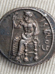 Photo of Pharnabazus III