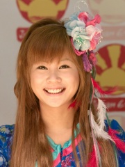 Photo of Risa Niigaki