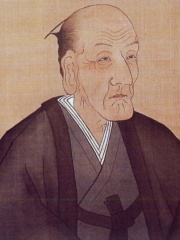 Photo of Uesugi Harunori