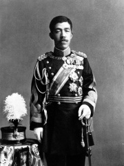 Photo of Emperor Taishō