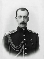 Photo of Grand Duke Paul Alexandrovich of Russia