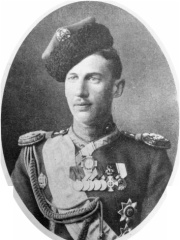 Photo of Prince John Konstantinovich of Russia