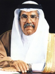 Photo of Ali Al-Naimi