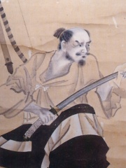 Photo of Baba Nobuharu