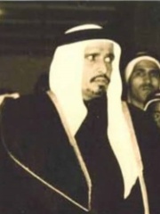 Photo of Ahmad bin Ali Al Thani