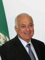 Photo of Nabil Elaraby