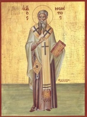 Photo of Meletius of Antioch