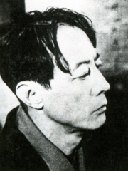 Photo of Sakutarō Hagiwara