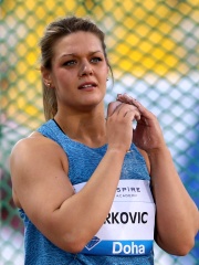 Photo of Sandra Perković