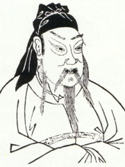 Photo of Guan Yu