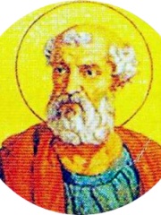 Photo of Pope Pius I