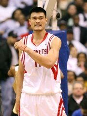Photo of Yao Ming