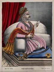 Photo of Baji Rao II