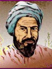 Photo of Ibn al-Nafis
