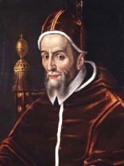 Photo of Pope Urban VII