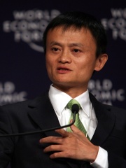Photo of Jack Ma