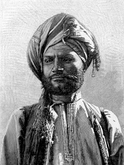 Photo of Ahmad ibn Mājid
