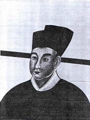 Photo of Emperor Gong of Song
