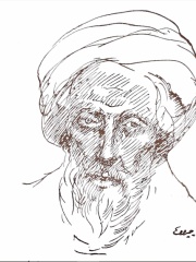 Photo of Ibn al-Farid