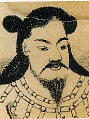Photo of Emperor Itoku