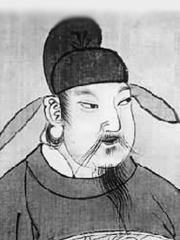 Photo of Emperor Ruizong of Tang