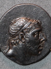 Photo of Pharnaces I of Pontus
