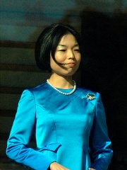 Photo of Princess Akiko of Mikasa