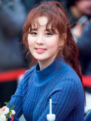 Photo of Seohyun