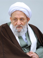 Photo of Mohammad-Reza Mahdavi Kani