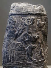 Photo of Marduk-apla-iddina I
