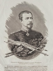 Photo of Mikhail Chernyayev