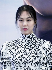 Photo of Kim Min-hee