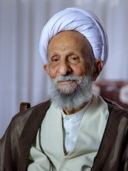 Photo of Mohammad-Taqi Mesbah-Yazdi