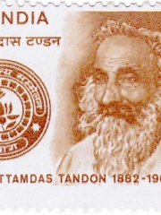 Photo of Purushottam Das Tandon