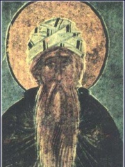 Photo of Isaac of Nineveh