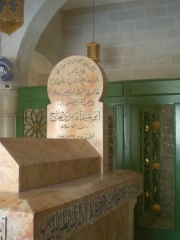 Photo of Abu Ubaidah ibn al-Jarrah
