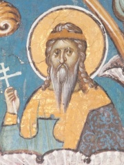 Photo of Stefan Vladislav II