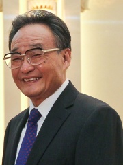 Photo of Wu Bangguo