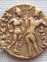 Photo of Chandragupta I