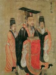 Photo of Liu Bei