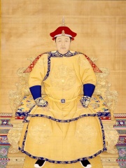 Photo of Shunzhi Emperor