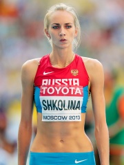 Photo of Svetlana Shkolina